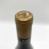 シャトー カザル ヴィエル ヴィエイユ ヴィーニュ 2012 750ml 13.5% Chateau CAZAL VIEL フランスワイン【A4】