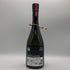花の香酒造 産土 香子×山田錦 混醸 2023 720ml 13% 2025年11月 日本酒- 純米酒【F4】
