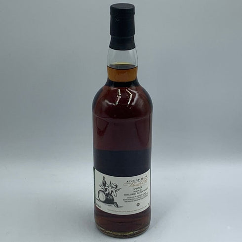 アードナムルッカン 15年 2009 1stフィル オロロソ シェリーバット アデルフィ ブレイスオブスペイサイド スリーリバーズ 700ml 58.1% Ardnamruchan スコッチウイスキー【S4】