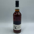 アードナムルッカン 15年 2009 1stフィル オロロソ シェリーバット アデルフィ ブレイスオブスペイサイド スリーリバーズ 700ml 58.1% Ardnamruchan スコッチウイスキー【S4】