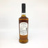 ボウモア 12年 700ml 40% BOWMORE スコッチウイスキー【V4】