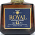 東京都限定◆サントリー ローヤル プレミアム 12年 ブルーラベル 720ml 43% SUNTORY 【J4】