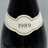 グロ フレール エ スール グラン エシェゾー グランクリュ 1989 750ml 13% Gros Frère et Soeur Grand Echezeaux Grand Cru ブルゴーニュワイン【F3】