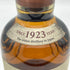 東京都限定◆サントリー 山崎 シングルモルト NV 700ml 43% SUNTORY YAMAZAKI 【S2】