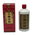 茅台酒 小糊塗仙 52% 500ml 中国酒943g【N2】