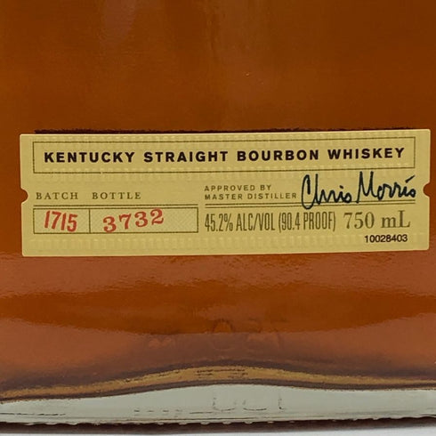 ウッドフォードリザーブ ディスティラーズセレクト 750ml 43% WOODFORD RESERVE バーボン【P2】