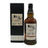 東京都限定◆桜尾 シングルモルト ソーテルヌ カスク フィニッシュ 700ml 50% SAKURAO 【D2】
