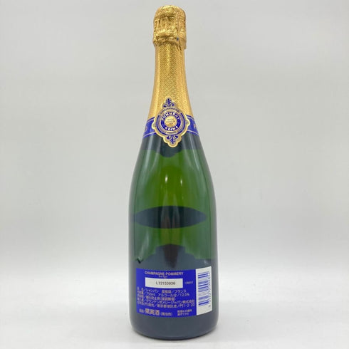 ポメリー ブリュット ロワイヤル 750ml 12.5% POMMERY BRUT ROYAL 【O】