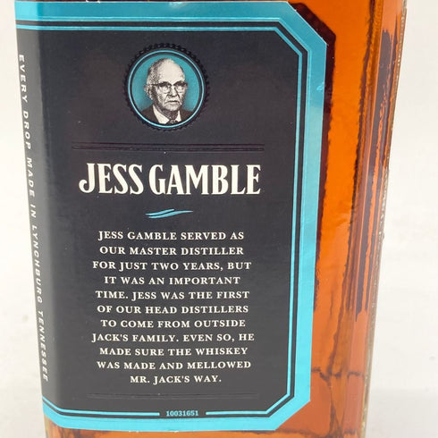 ジャックダニエル マスターディスティラー No.4 700ml 43% JACK DANIERL'S MASTER DISTILLER 【E2】