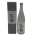 鳥飼酒造 鳥飼 吟香 720ml 25% 米焼酎【S0】