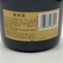 ルイナール ブリュット シャンパーニュ 750ml 12% Ruinart BRUT シャンパン【Q1】