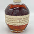 ブラントン シングルバレル 2024 750ml 46.5% Blanton's SINGLE BARREL バーボン【F2】