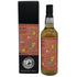 ウィリアムソン KYOTO FINE and SPIRITS くまいぬ 2008-2024 箱付き 700ml 58% WILLIAMSON スコッチウイスキー【N2】