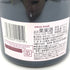 クリュッグ ロゼ 750ml 12.5% KRUG ROSE 【N4】