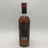 グレンフィディック 15年 700ml 40% Glenfiddich スコッチウイスキー【F】