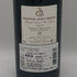 シャトー オー ブリオン 2017 750ml 14% CHATEAU HAUT BRION ボルドーワイン【AFA15】