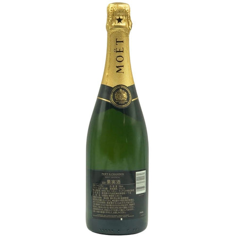モエ エ シャンドン アンペリアル 白 750ml 12% Moet&Chandon IMPERIAL シャンパン【A3】