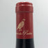 ドメーヌ デ ペルドリ エシェゾー グランクリュ 2019 750ml 14% Domaine Des Perdrix Echezeaux Grand Cru ブルゴーニュワイン【E2】
