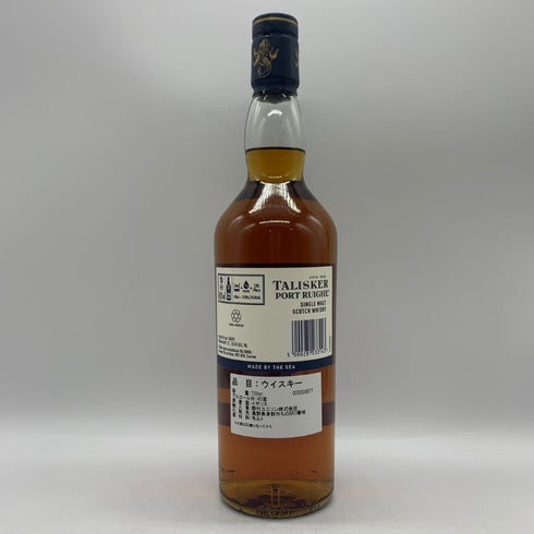 タリスカー ポート リー ポートカスク 赤ラベル 45.8% 700ml TALISKER PORT スコッチウイスキー【I4】