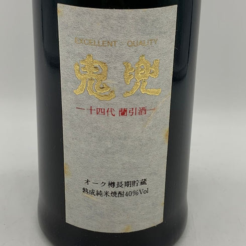 高木酒造 十四代 鬼兜 オーク樽長期貯蔵 720ml 40% 米焼酎【L4】