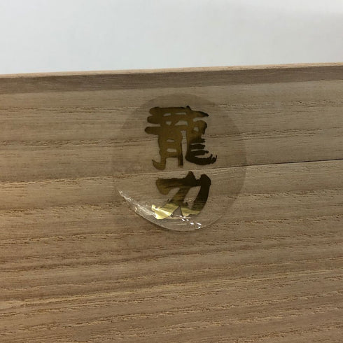 秋津 純米大吟醸 龍力 米のささやき 720ml 17% 2024年12月 日本酒- 純米大吟醸酒【W4】