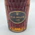 カミュ XO ロングネック 700ml 40% CAMUS コニャック【U】