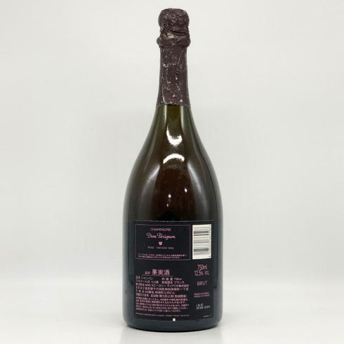 ドンペリニヨン ロゼ ルミナス 750ml Dom Perignon Rose Luminous シャンパン【S0】
