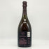 ドンペリニヨン ロゼ ルミナス 750ml Dom Perignon Rose Luminous シャンパン【S0】
