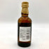 東京都限定◆サントリー 山崎 12年 50ml 43% SUNTORY 【A4】