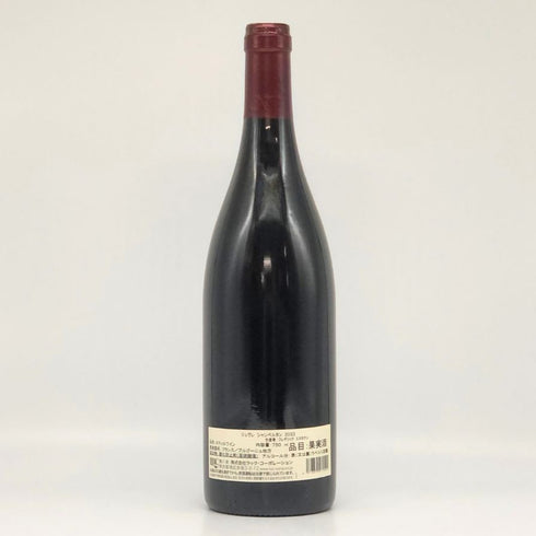 フレデリック・エスモナン ジュヴレ・シャンベルタン 2023 750ml 12.5% Frederic Esmonin ブルゴーニュワイン【O2】
