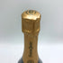 ペリエジュエ グランブリュット 750ml 12.5% PERRIER JOUET GRAND BRUT シャンパン【F2】