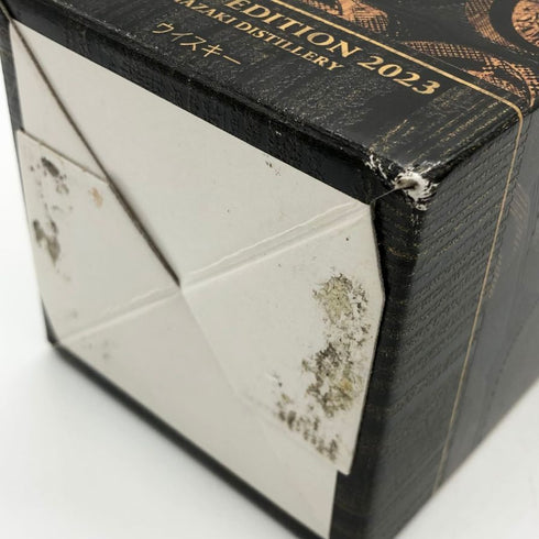 東京都限定◆サントリー 山崎 リミテッドエディション limited edition 2023 700ml 43% SUNTORY 【V】