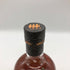 モンキーショルダー ジ オリジナル バッチ 27 700ml 40% MONKEY SHOULDER スコッチウイスキー【Q2】