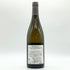 ドメーヌ ミシュロ ピュリニーモンラッシェ 2022 750ml 13.1% Domaine Michelot Puligny Montrachet 白ワイン【U1】