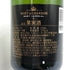 モエ エ シャンドン ブリュット 白 375ml 12% Moet & Chandon BRUT シャンパン【F3】