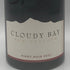 クラウディ ベイ ピノノワール 2021 750ml 13.5% CLOUDY BAY 赤ワイン【O1】