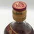 ジョニー ウォーカー レッドラベル 赤金キャップ 750ml 43% Johnnie Walker RED LABEL スコッチウイスキー【A3】