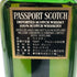 パスポート スコッチ 特級表記 750ml 43% PASSPORT SCOTCH スコッチウイスキー【S】