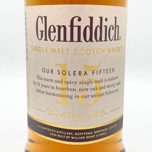 グレンフィディック 15年 ソレラリザーブ 700ml 40% Glenfiddich OUR SOLERA FIFTEEN スコッチウイスキー【B4】