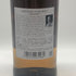 東京都限定◆ニッカ 竹鶴 ピュアモルト Grande 700ml 43% NIKKA 【L1】