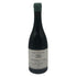 ジョアン ヴィオロ ギュイユマール ポマール プルミエ クリュ ラ プラティエール 2020 750ml 12% Joannès Violot-Guillemard Pommard 1er Cru La Platière ブルゴーニュワイン【X0】