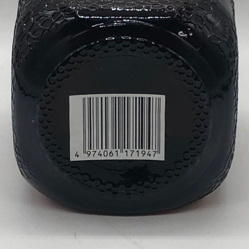 グランド オールドパー 12年 700ml 40% Grand Old Parr スコッチウイスキー【T1】