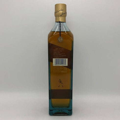 ジョニーウォーカー ブルーラベル 750ml 40% Johnnie Walker スコッチウイスキー【P1】