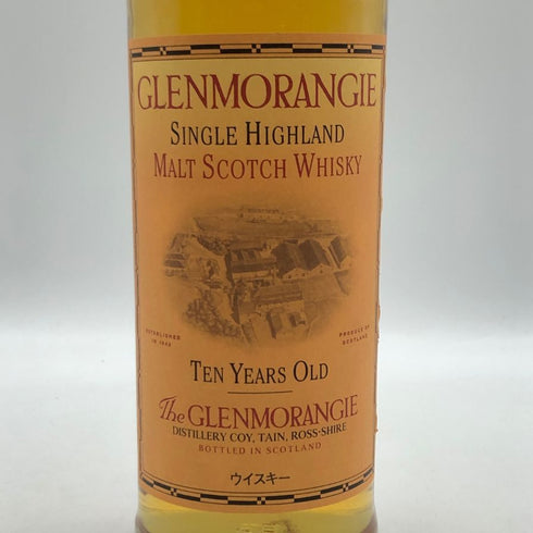グレンモーレンジ 10年 ハイランドモルト 750ml 43% GLENMORANGIE スコッチウイスキー【E3】