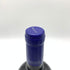 ケンゾー エステート 深穏 2017 750ml 15.2%KENZO ESTATE shinon 【A1】