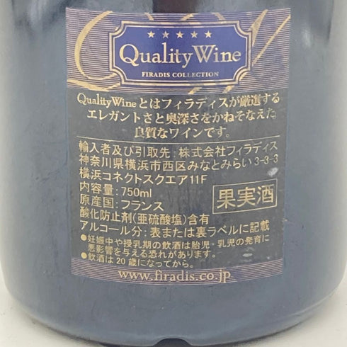 ロベール グロフィエ シャンベルタン クロ ド ベーズ グランクリュ 2021 750ml 13.5% Robert Groffier Chambertin Clos de Beze Grand Cru 【S】