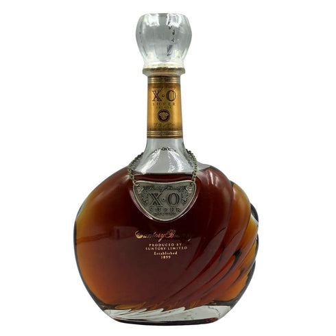 サントリー XO スーパーデラックス ブランデー 700ml 40% SUNTORY コニャック【E1】