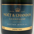 モエ エ シャンドン ネクター アンペリアル 750ml 12% Moet&Chandon NECTAR IMPERIAL シャンパン【D2】