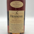 ヘネシー VSOP スリムボトル 700ml 40% Hennessy コニャック【D3】
