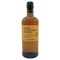 東京都限定◆ニッカ カフェモルト 700ml 42% NIKKA COFFEY MALT 【Q1】